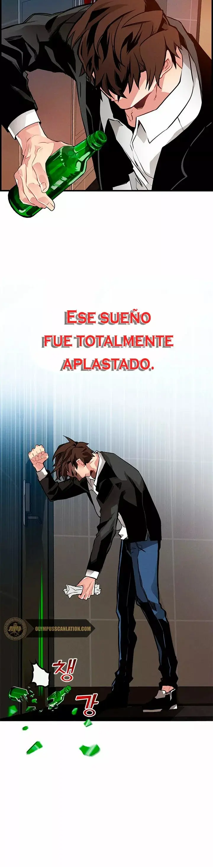 The SSS-Rank Hunter's Lucky Draw capítulo 1, página 16