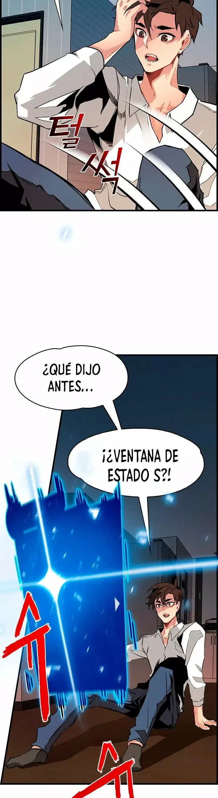 The SSS-Rank Hunter's Lucky Draw capítulo 1, página 34