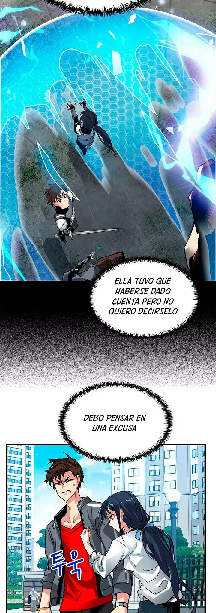 The SSS-Rank Hunter's Lucky Draw capítulo 11, página 11