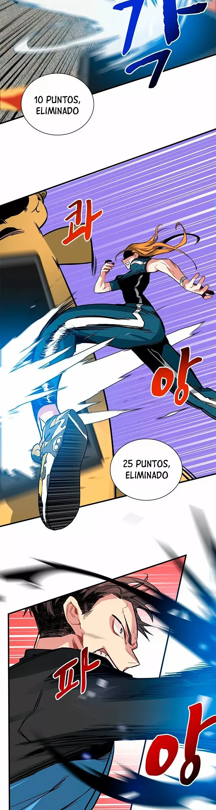 The SSS-Rank Hunter's Lucky Draw capítulo 11, página 30