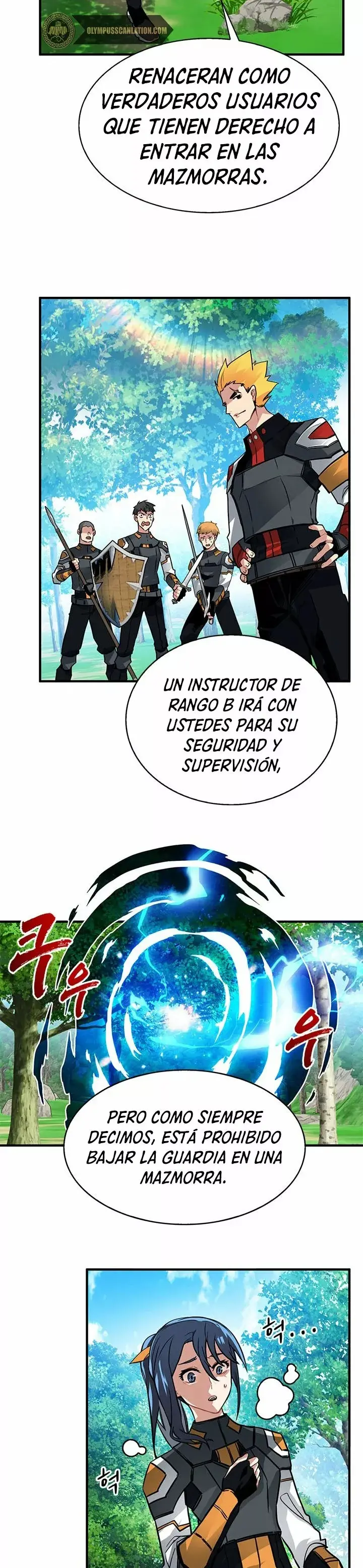 The SSS-Rank Hunter's Lucky Draw capítulo 13, página 4