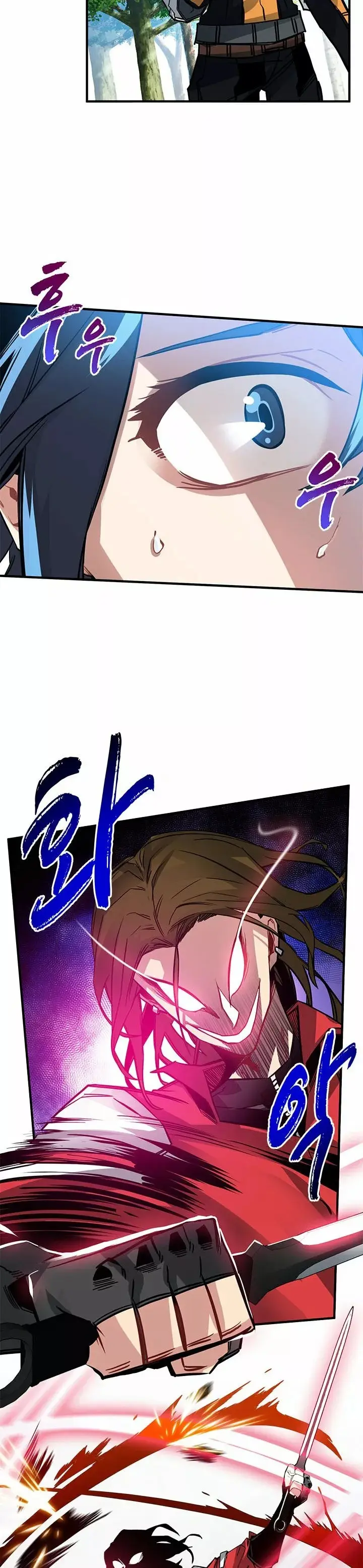 The SSS-Rank Hunter's Lucky Draw capítulo 13, página 5