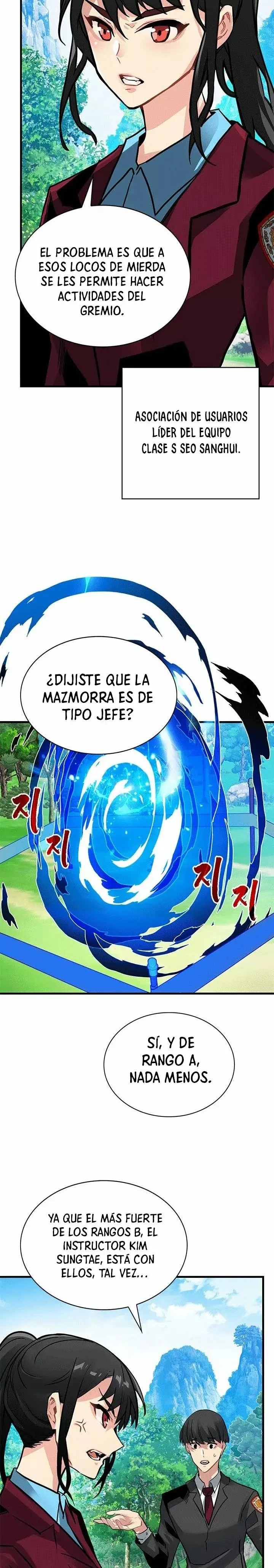 The SSS-Rank Hunter's Lucky Draw capítulo 14, página 5