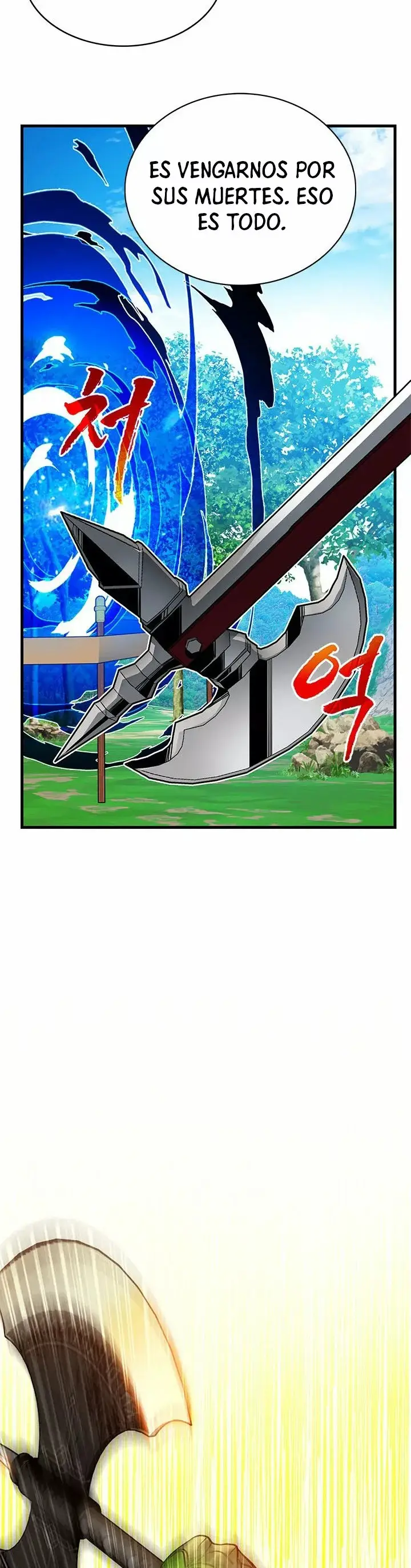 The SSS-Rank Hunter's Lucky Draw capítulo 14, página 9