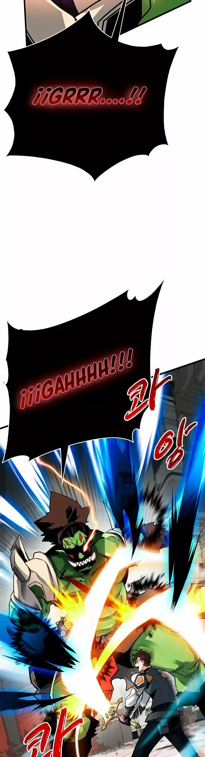 The SSS-Rank Hunter's Lucky Draw capítulo 15, página 14