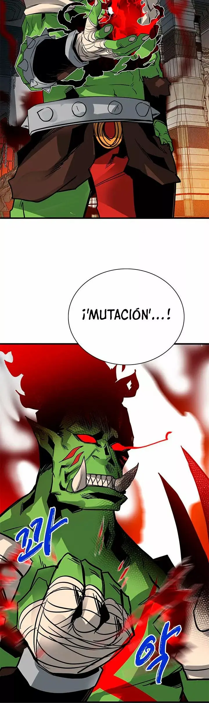 The SSS-Rank Hunter's Lucky Draw capítulo 15, página 34
