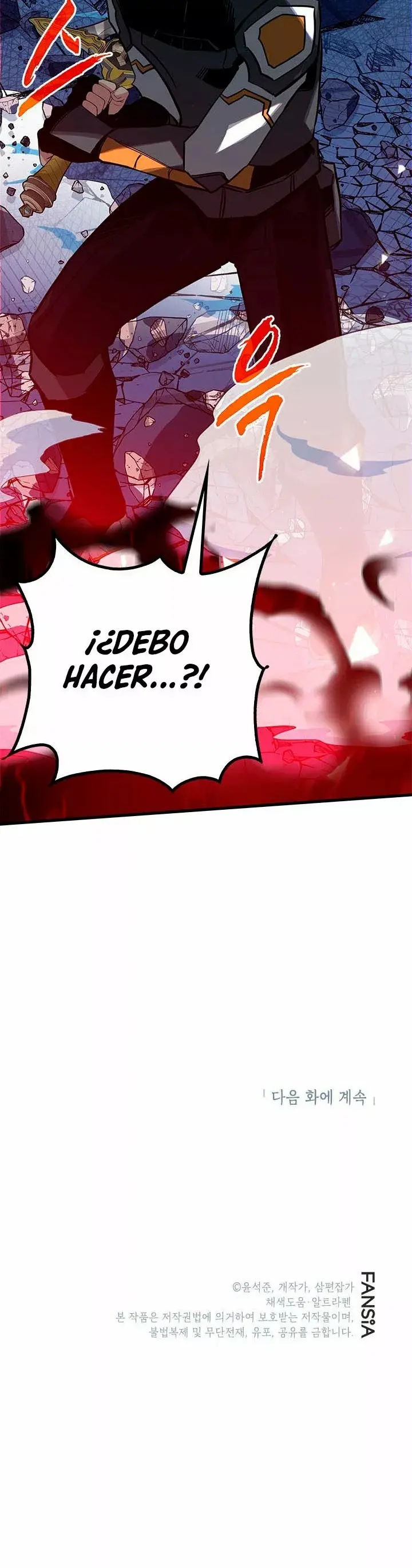 The SSS-Rank Hunter's Lucky Draw capítulo 15, página 50