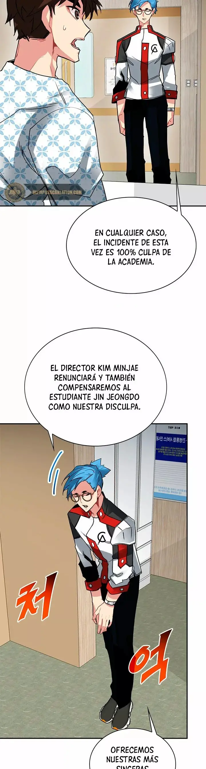 The SSS-Rank Hunter's Lucky Draw capítulo 17, página 32