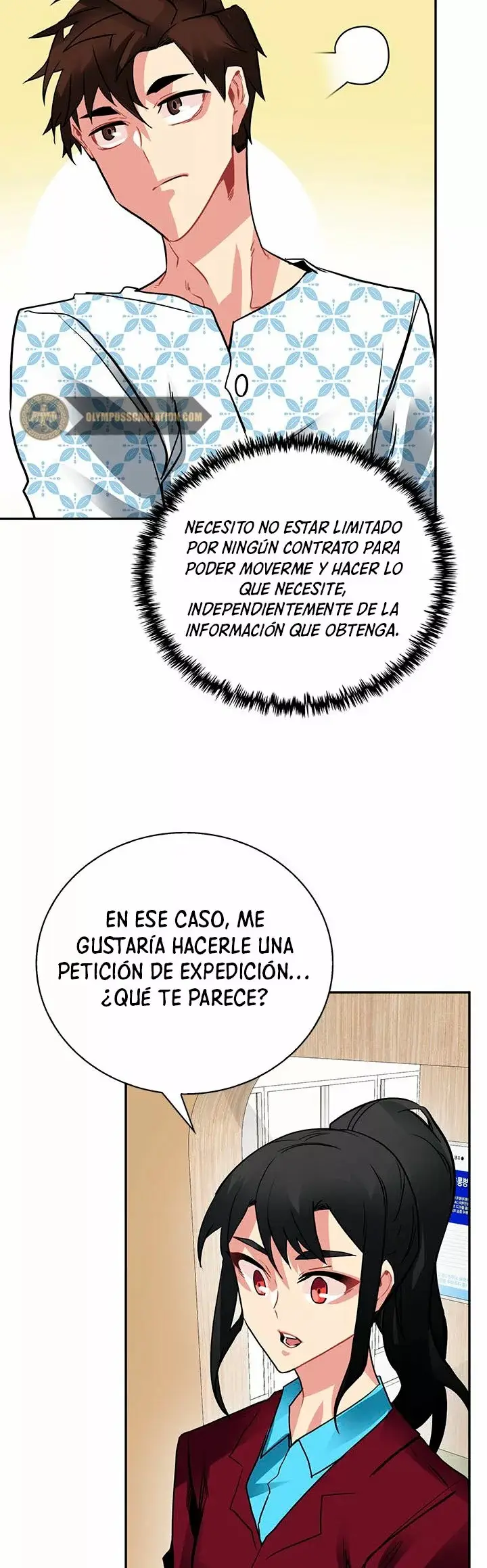 The SSS-Rank Hunter's Lucky Draw capítulo 17, página 40