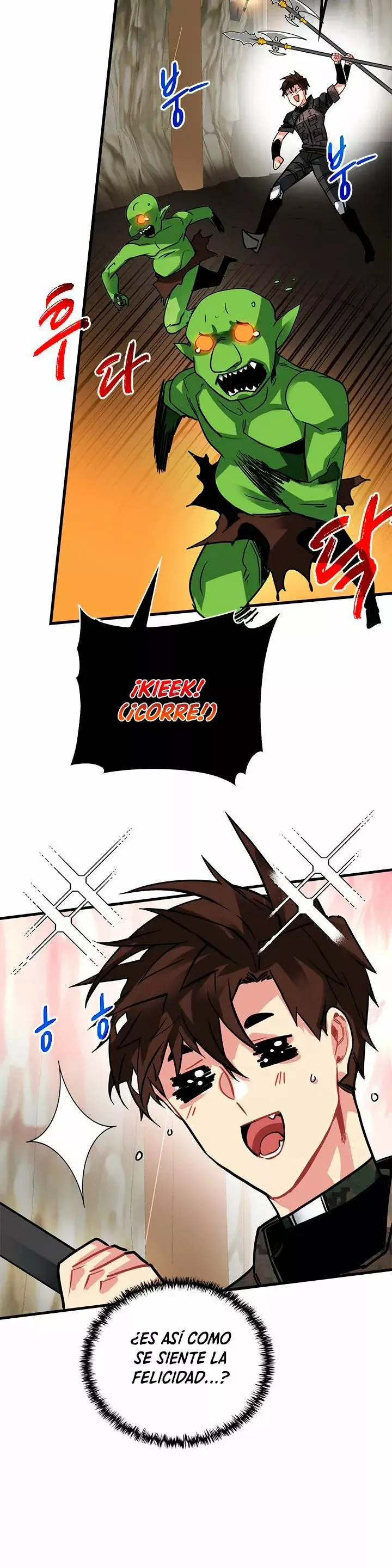 The SSS-Rank Hunter's Lucky Draw capítulo 19, página 36