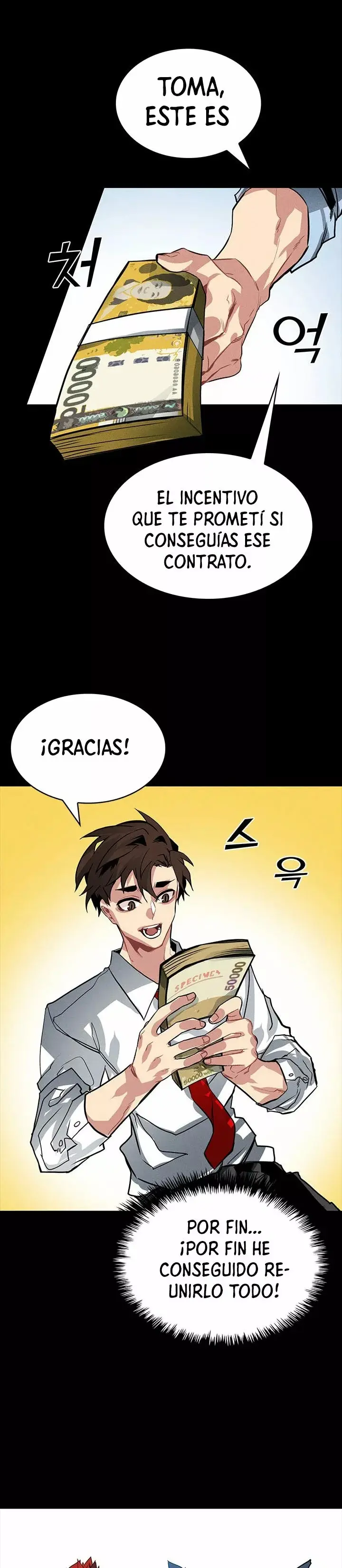 The SSS-Rank Hunter's Lucky Draw capítulo 2, página 9