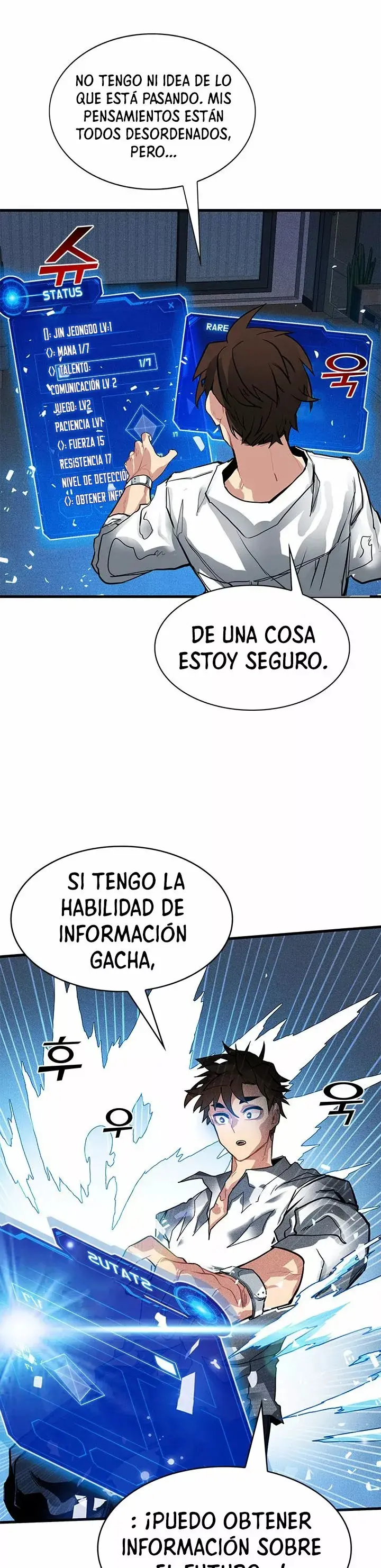 The SSS-Rank Hunter's Lucky Draw capítulo 2, página 39