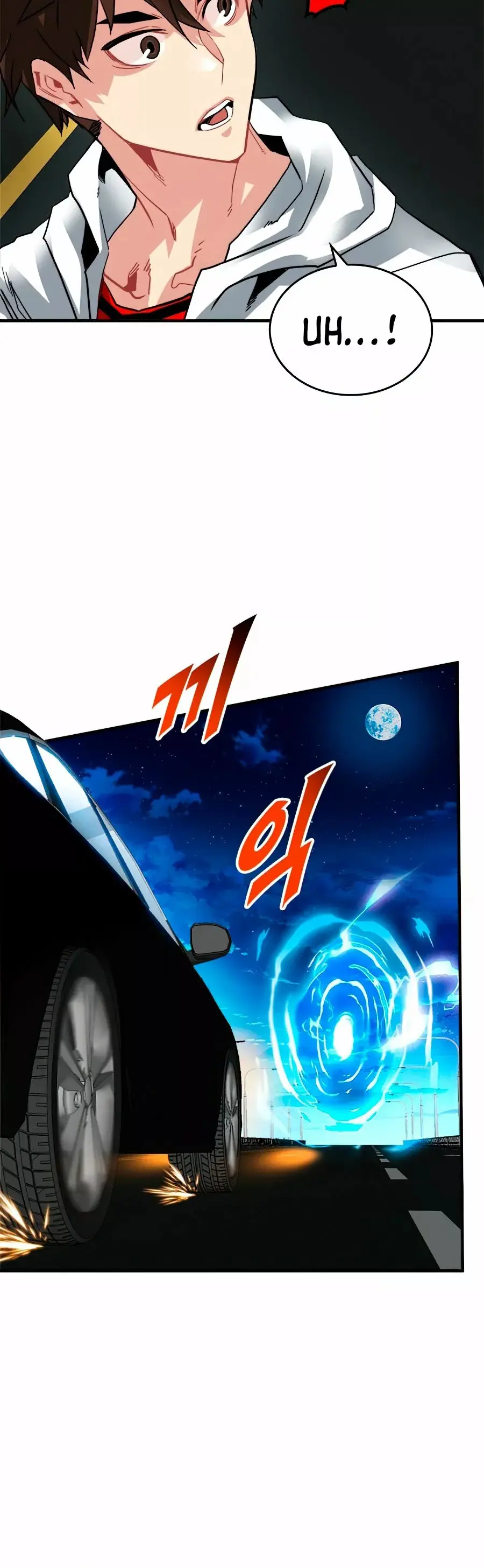 The SSS-Rank Hunter's Lucky Draw capítulo 22, página 14