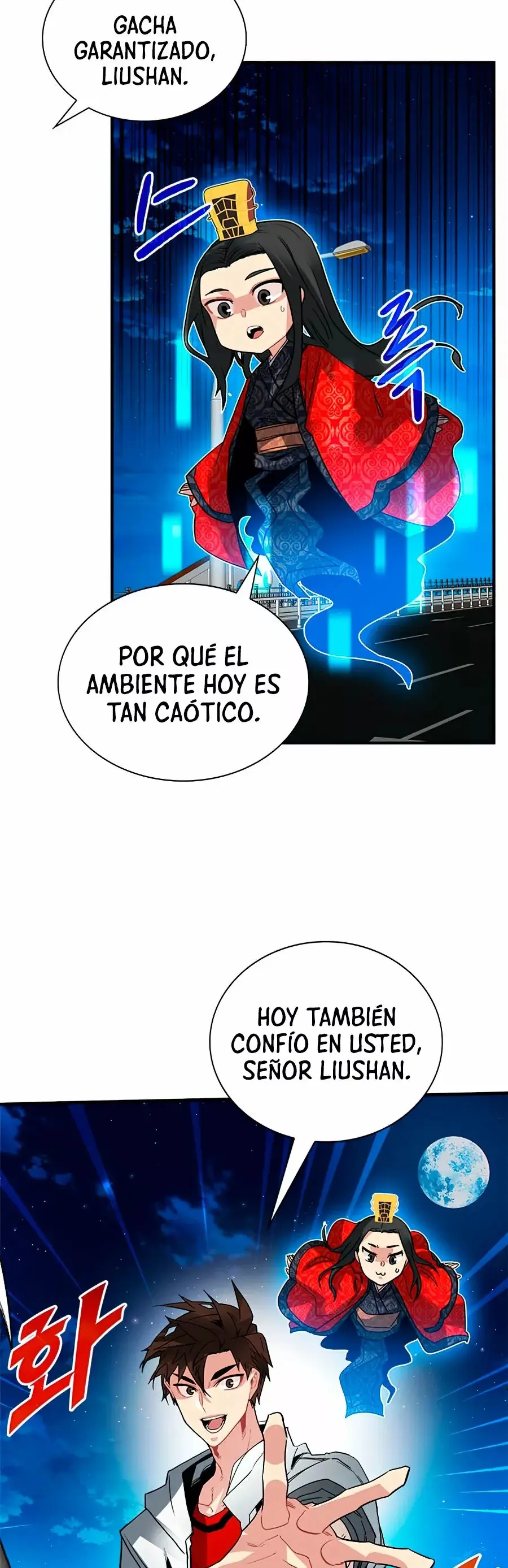 The SSS-Rank Hunter's Lucky Draw capítulo 22, página 25