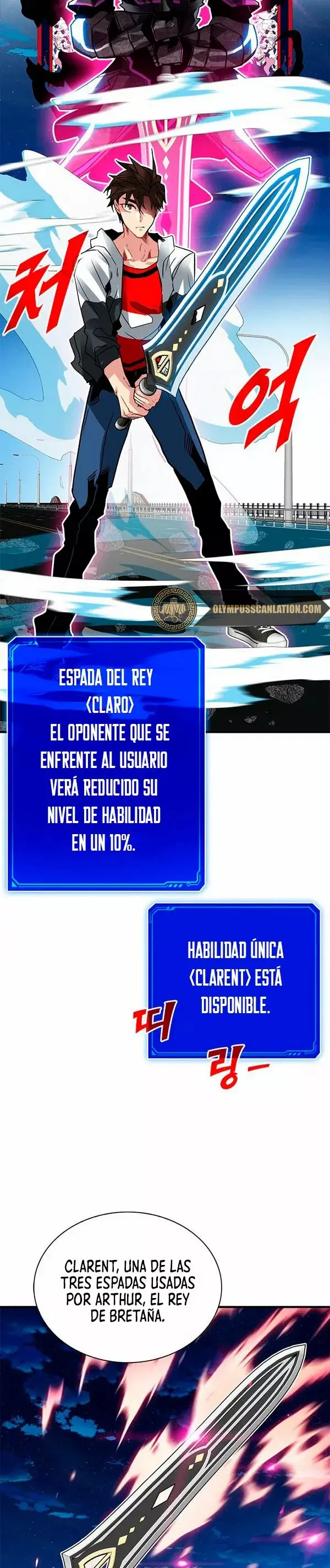 The SSS-Rank Hunter's Lucky Draw capítulo 23, página 34