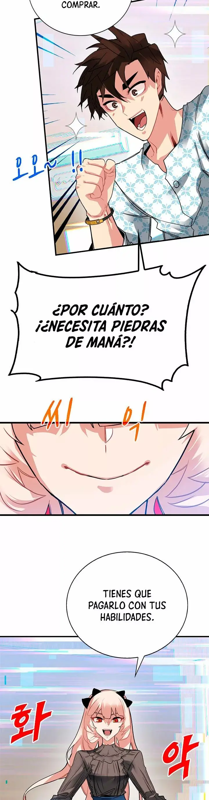 The SSS-Rank Hunter's Lucky Draw capítulo 25, página 40