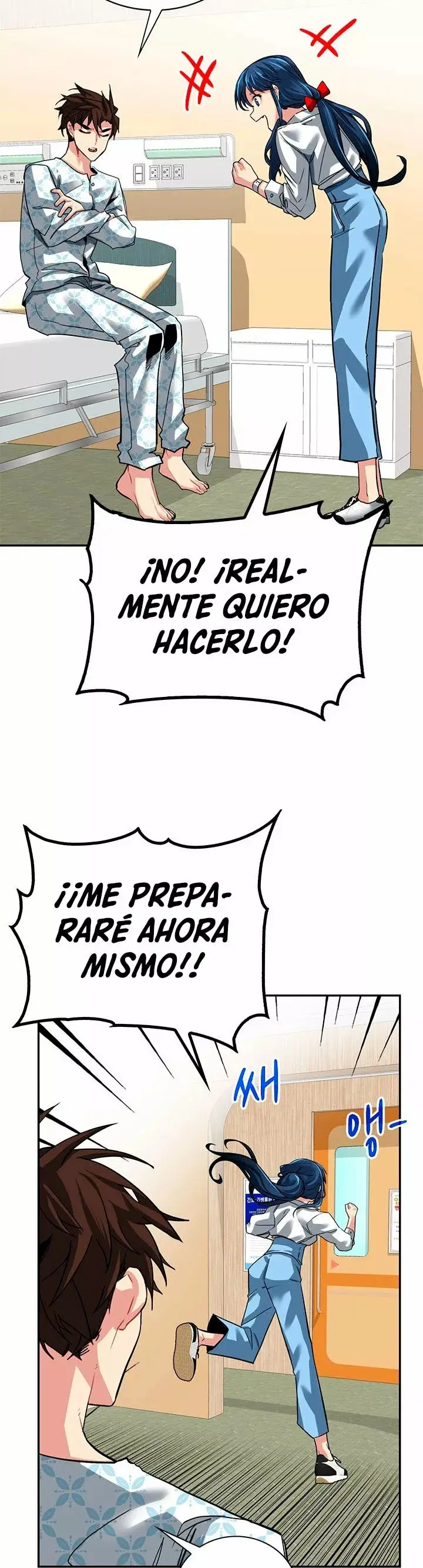 The SSS-Rank Hunter's Lucky Draw capítulo 26, página 13