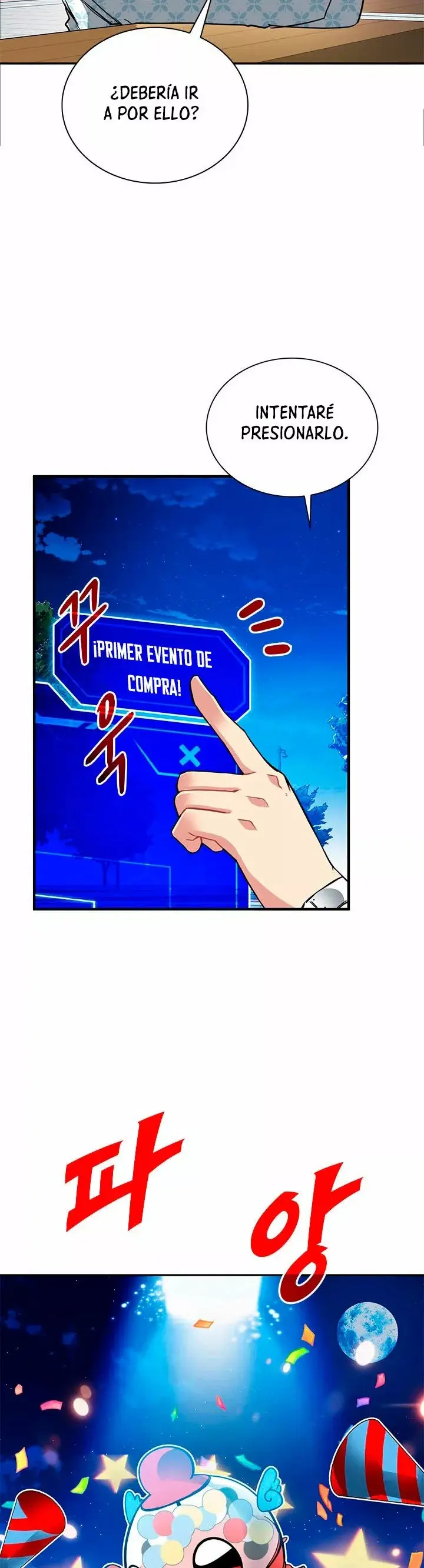 The SSS-Rank Hunter's Lucky Draw capítulo 26, página 16