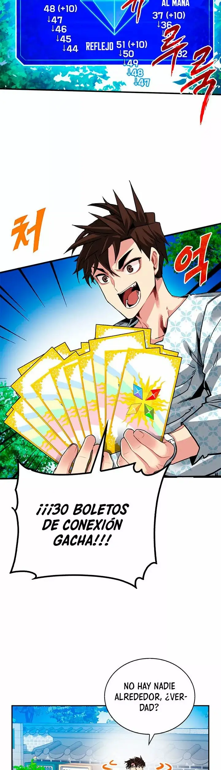 The SSS-Rank Hunter's Lucky Draw capítulo 26, página 21