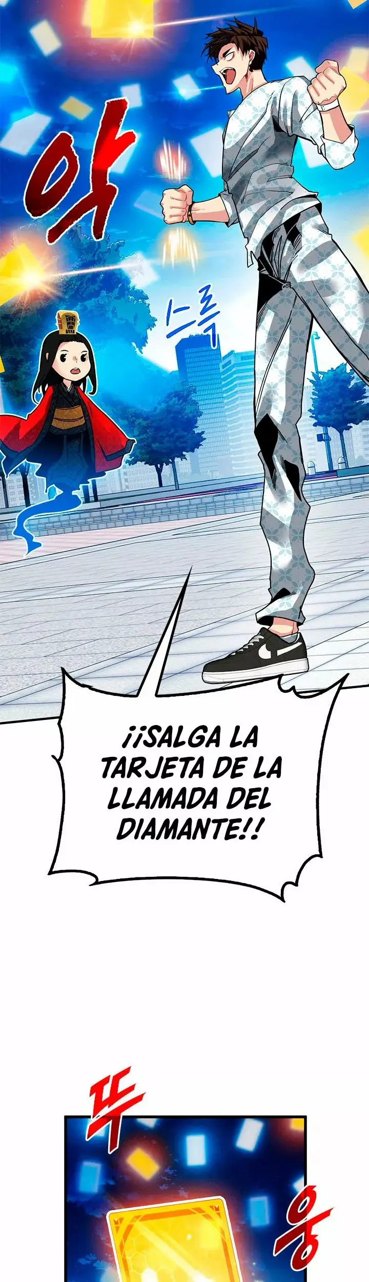 The SSS-Rank Hunter's Lucky Draw capítulo 26, página 30