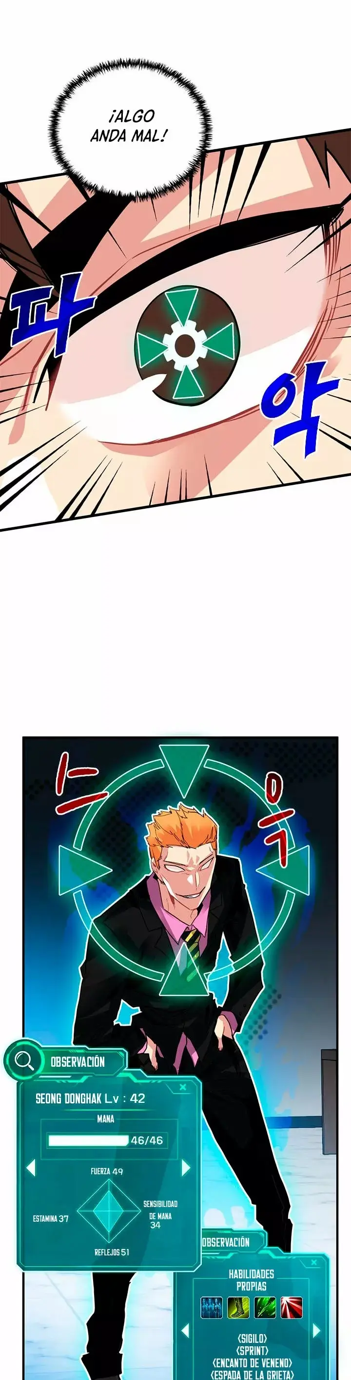 The SSS-Rank Hunter's Lucky Draw capítulo 27, página 15