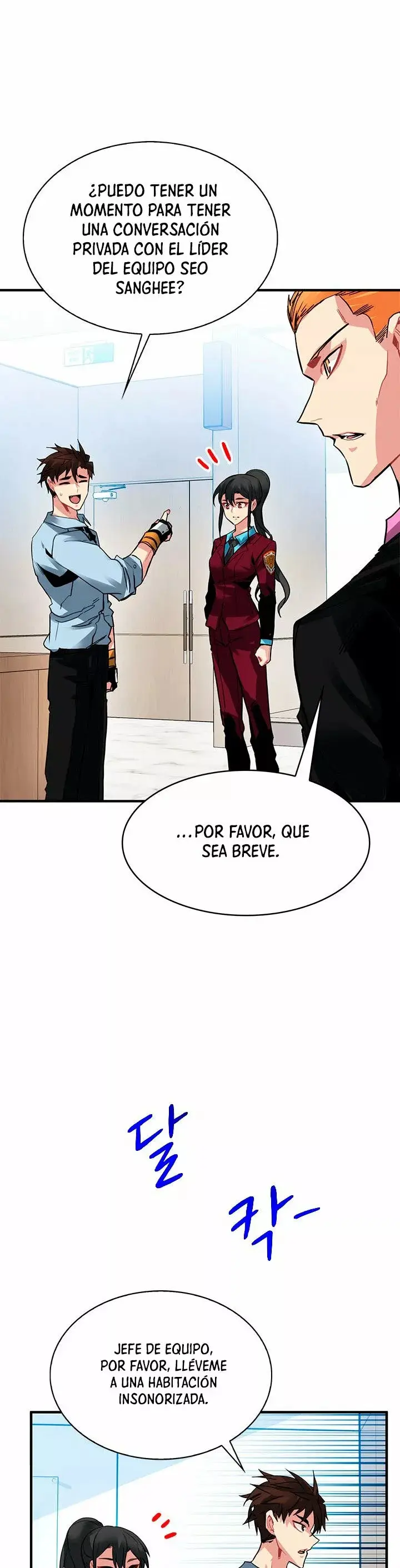 The SSS-Rank Hunter's Lucky Draw capítulo 27, página 17
