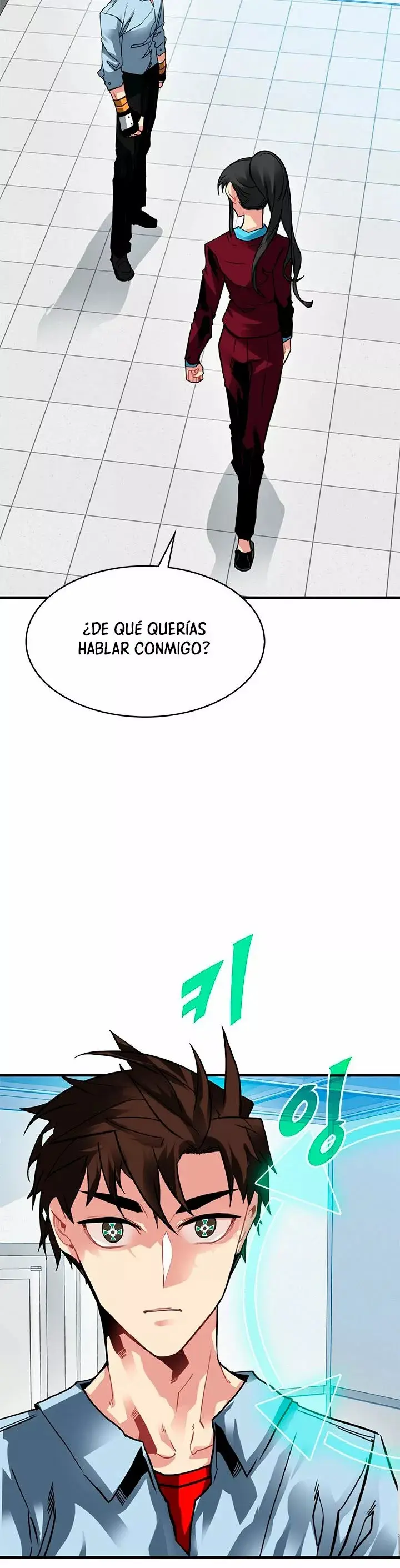 The SSS-Rank Hunter's Lucky Draw capítulo 27, página 19