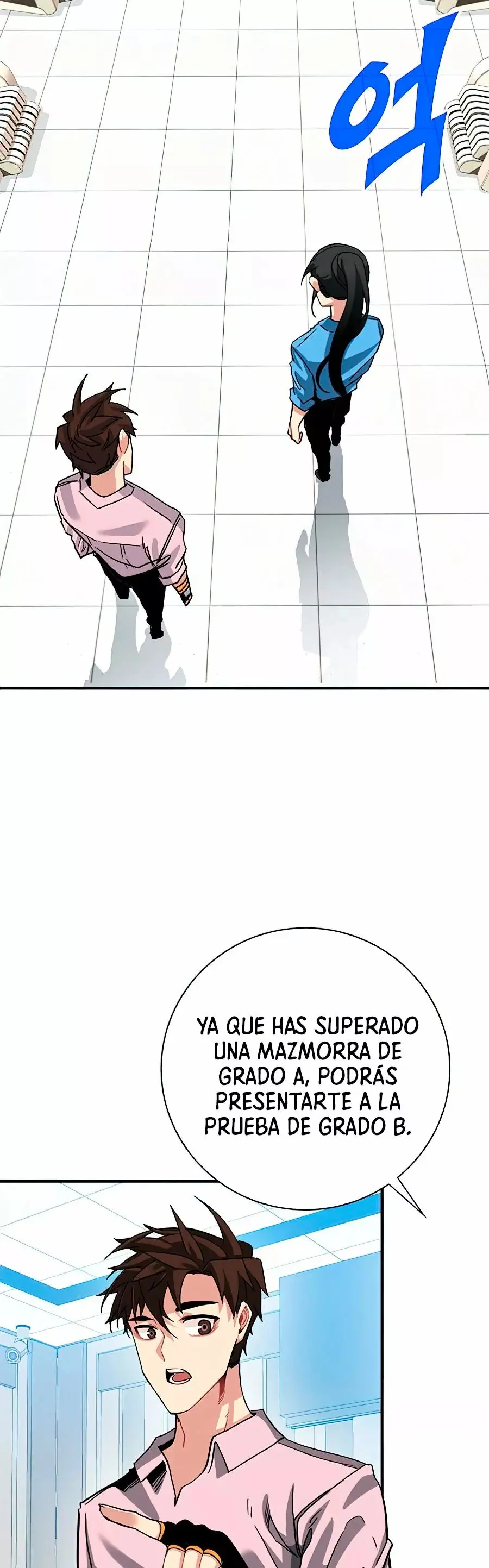 The SSS-Rank Hunter's Lucky Draw capítulo 29, página 12