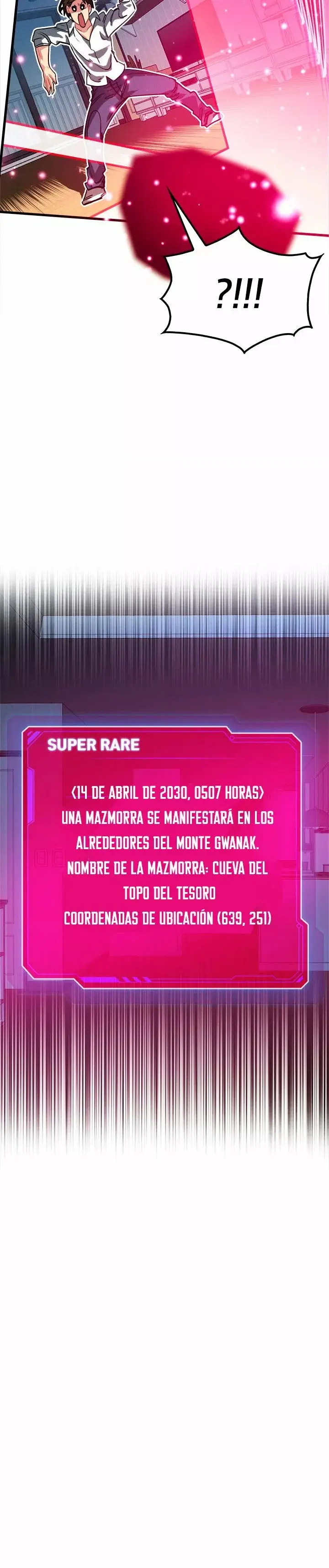 The SSS-Rank Hunter's Lucky Draw capítulo 3, página 11