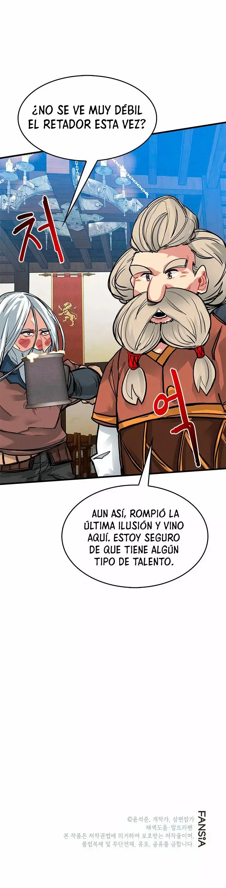 The SSS-Rank Hunter's Lucky Draw capítulo 3, página 32
