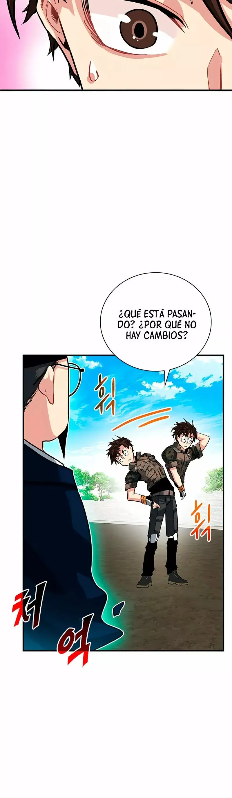 The SSS-Rank Hunter's Lucky Draw capítulo 31, página 16
