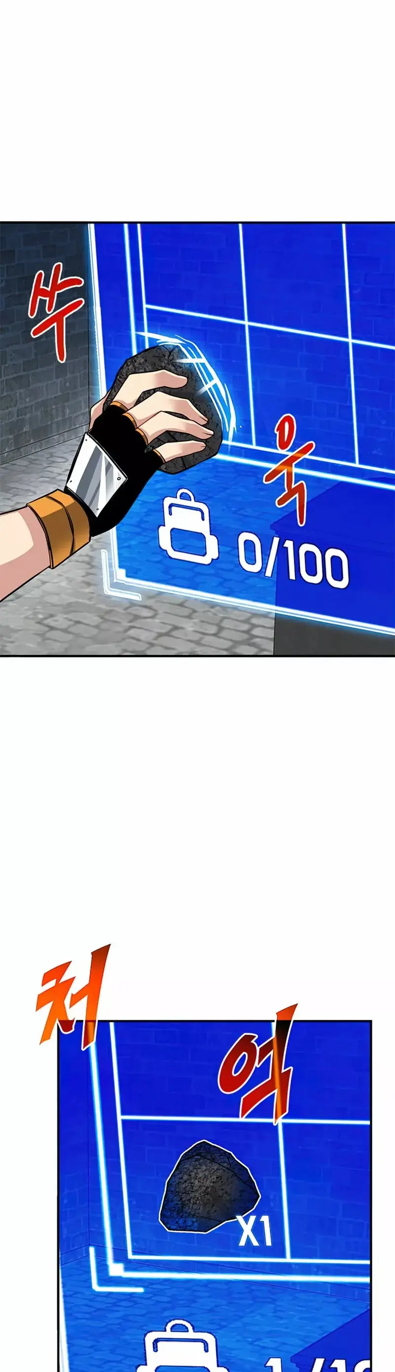 The SSS-Rank Hunter's Lucky Draw capítulo 32, página 37