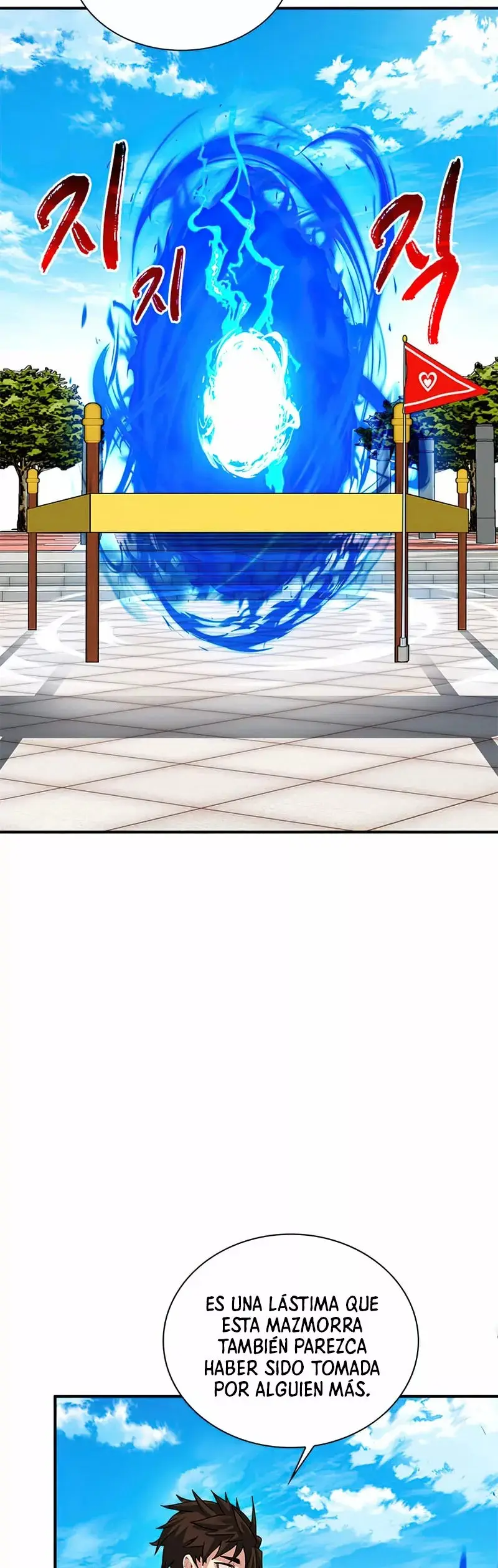 The SSS-Rank Hunter's Lucky Draw capítulo 32, página 47