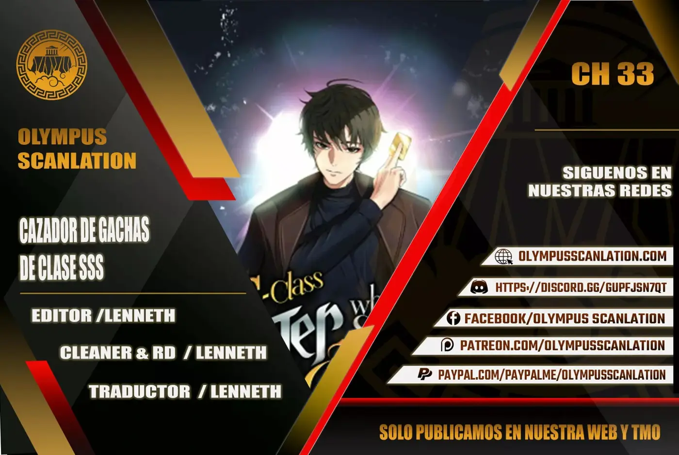 The SSS-Rank Hunter's Lucky Draw capítulo 33, página 1