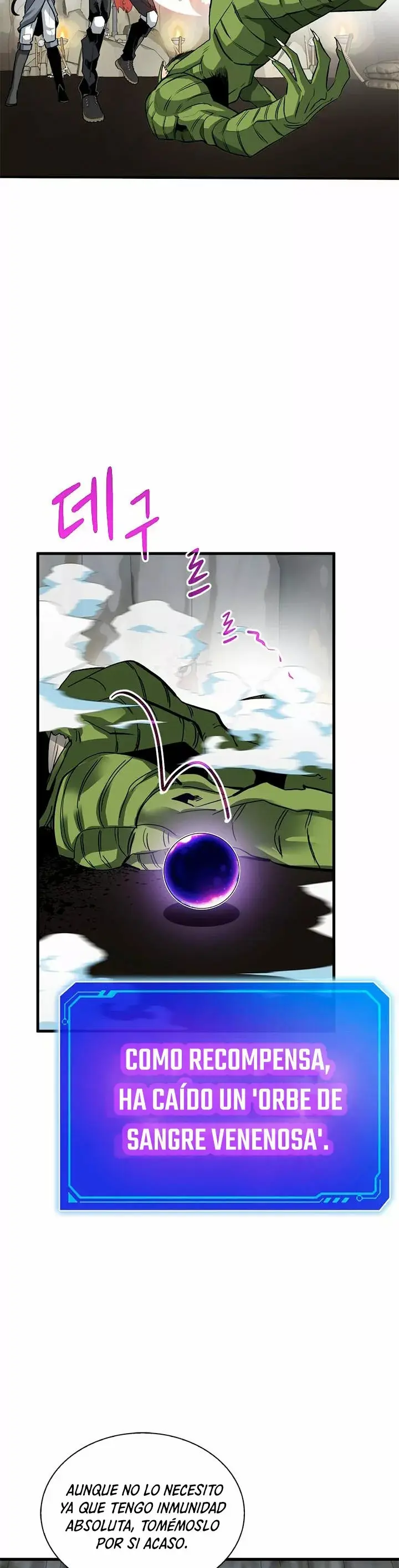 The SSS-Rank Hunter's Lucky Draw capítulo 33, página 3