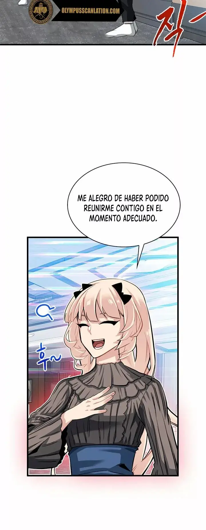 The SSS-Rank Hunter's Lucky Draw capítulo 33, página 45