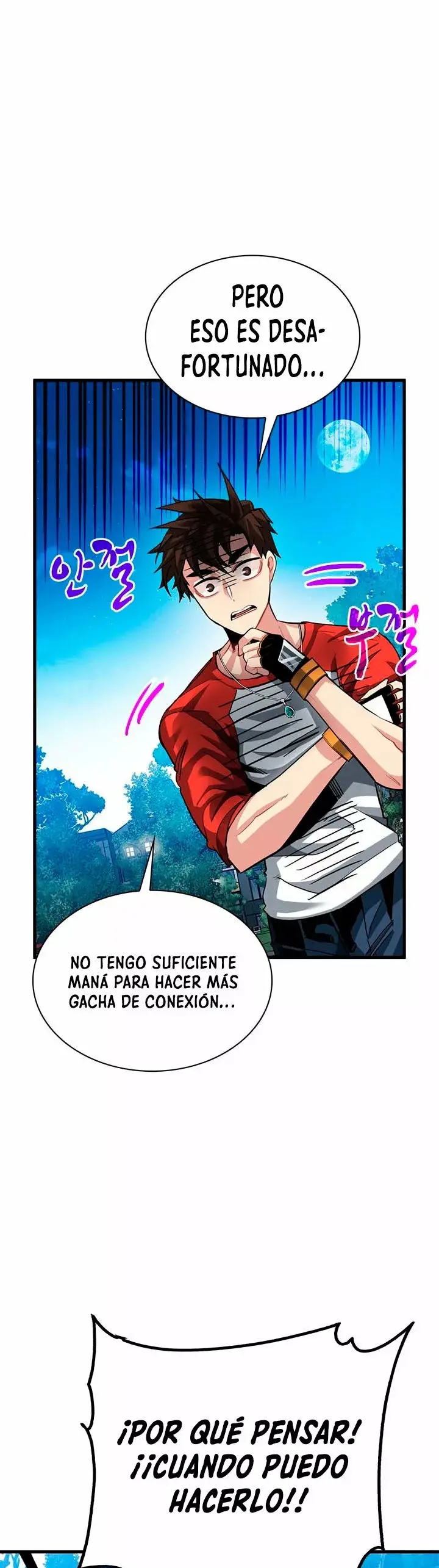 The SSS-Rank Hunter's Lucky Draw capítulo 34, página 19