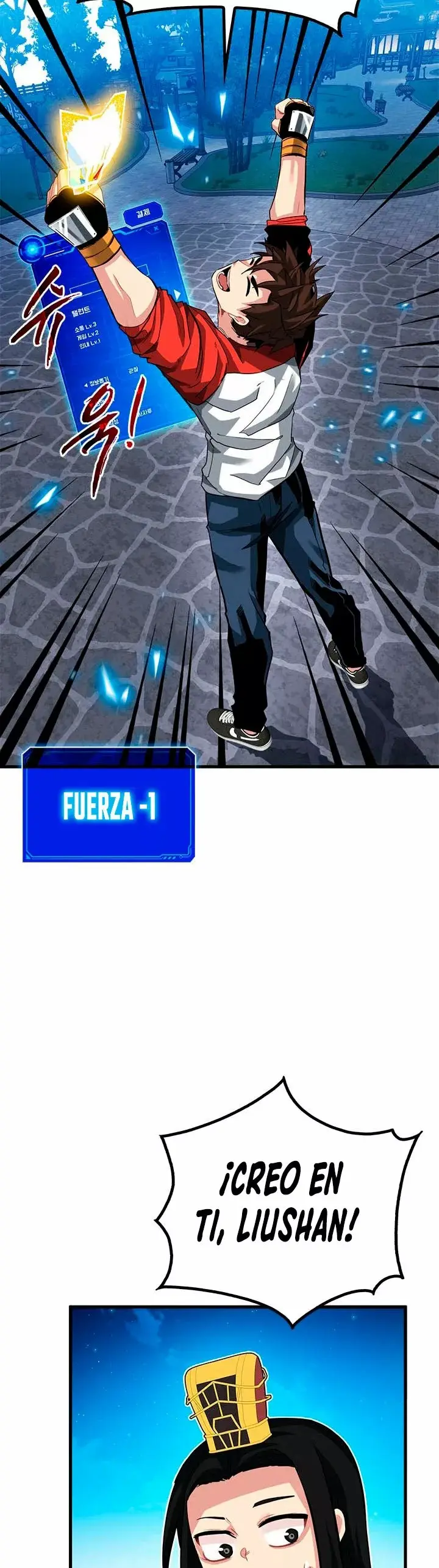 The SSS-Rank Hunter's Lucky Draw capítulo 34, página 20