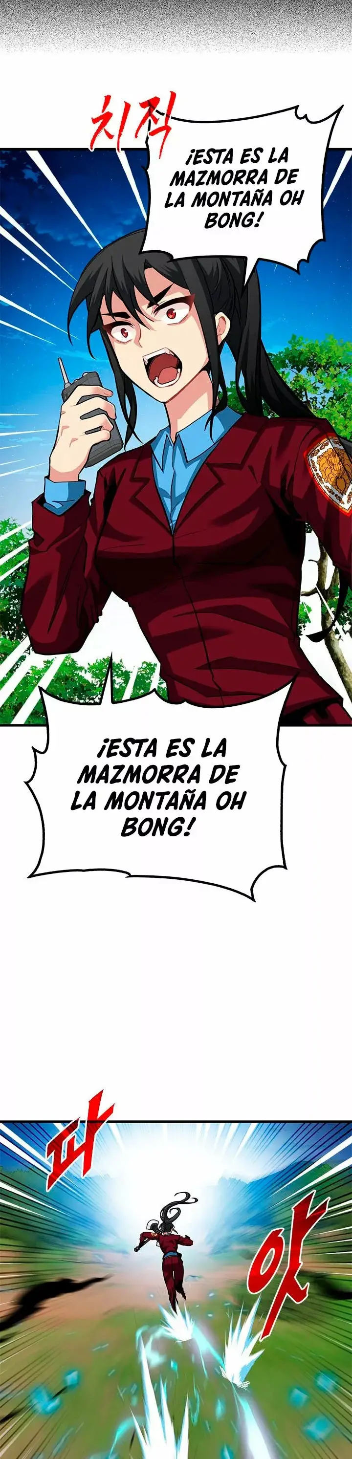 The SSS-Rank Hunter's Lucky Draw capítulo 34, página 38