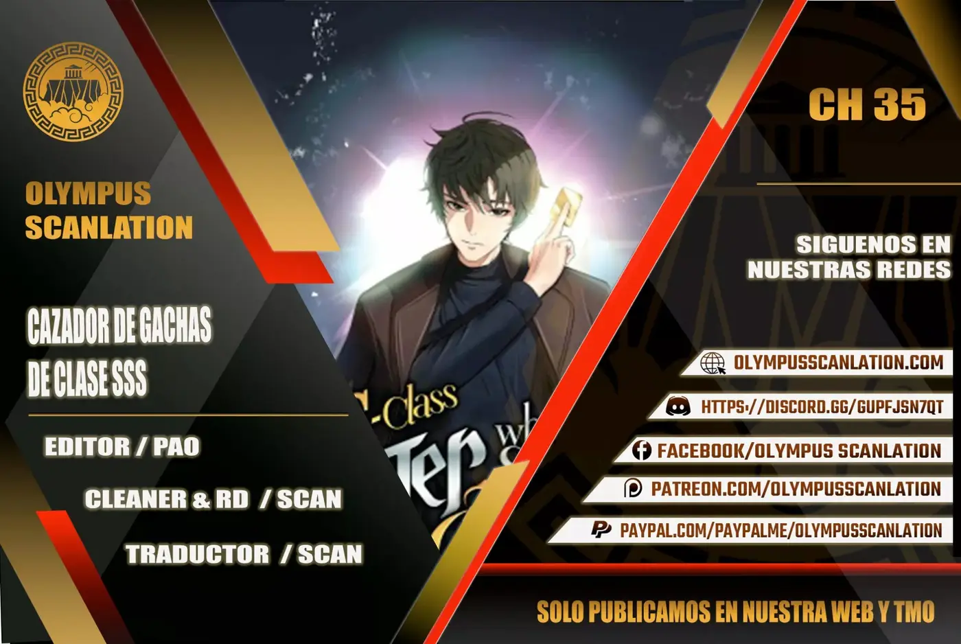 The SSS-Rank Hunter's Lucky Draw capítulo 35, página 1
