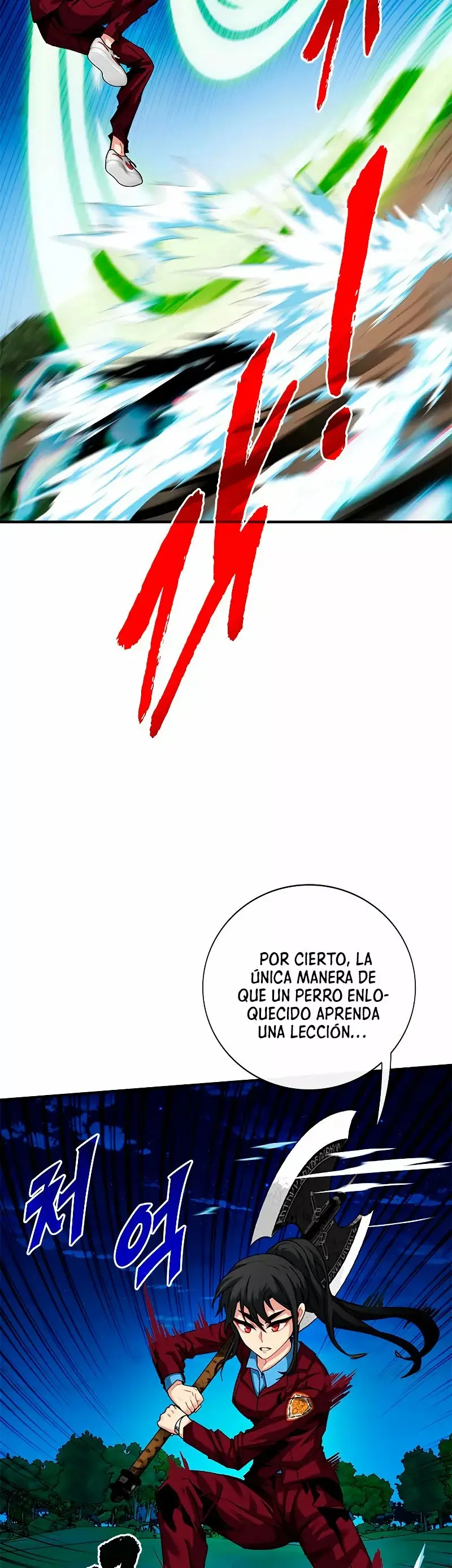 The SSS-Rank Hunter's Lucky Draw capítulo 35, página 19