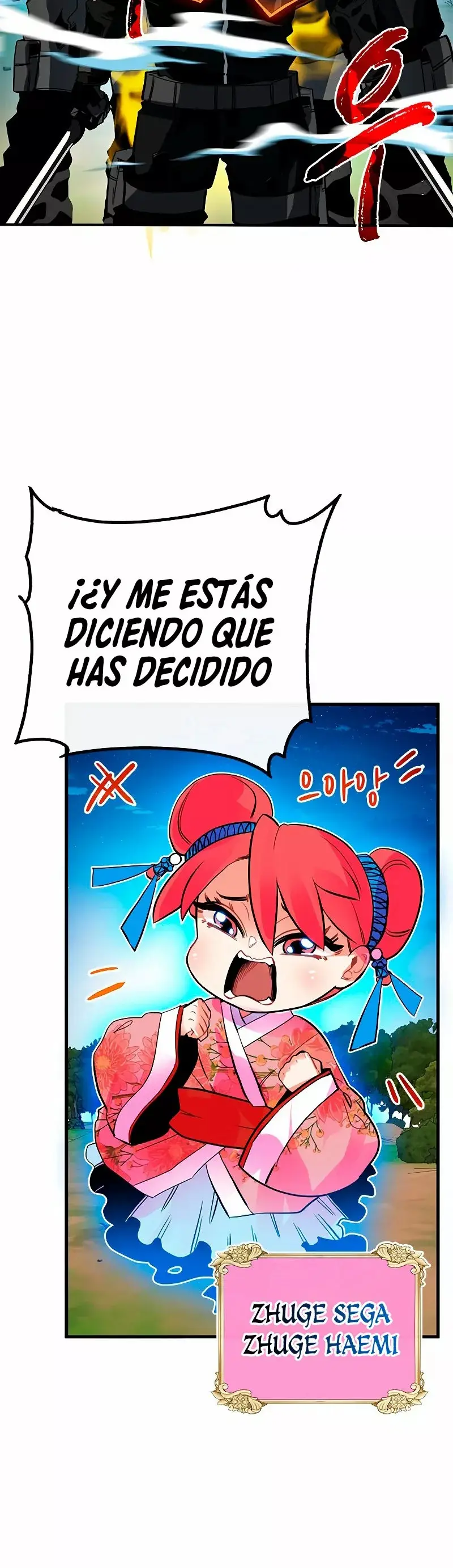 The SSS-Rank Hunter's Lucky Draw capítulo 35, página 42