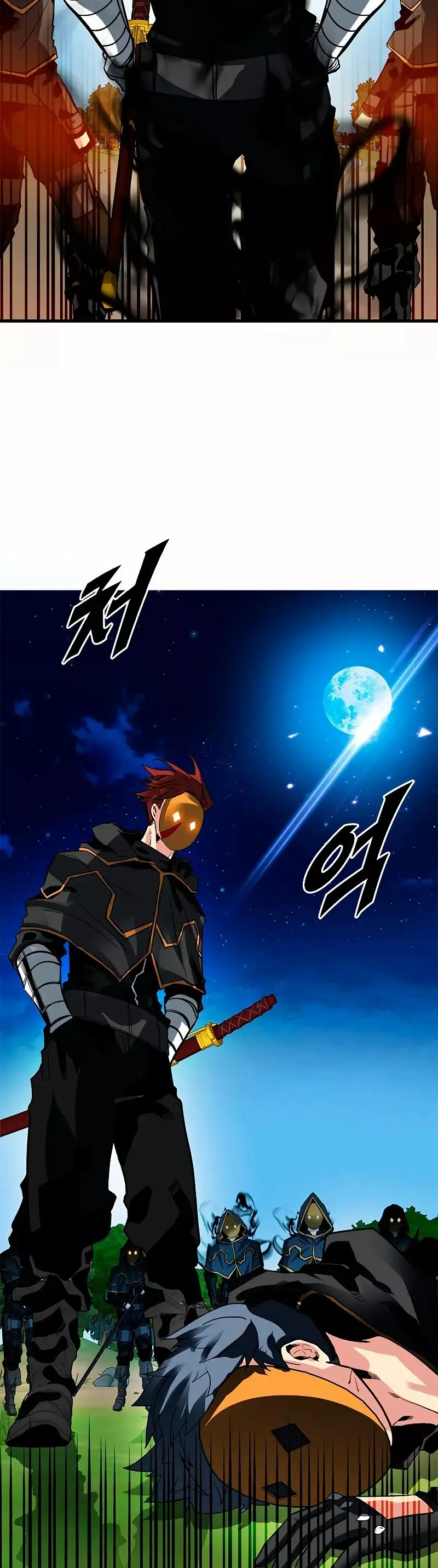 The SSS-Rank Hunter's Lucky Draw capítulo 35, página 49