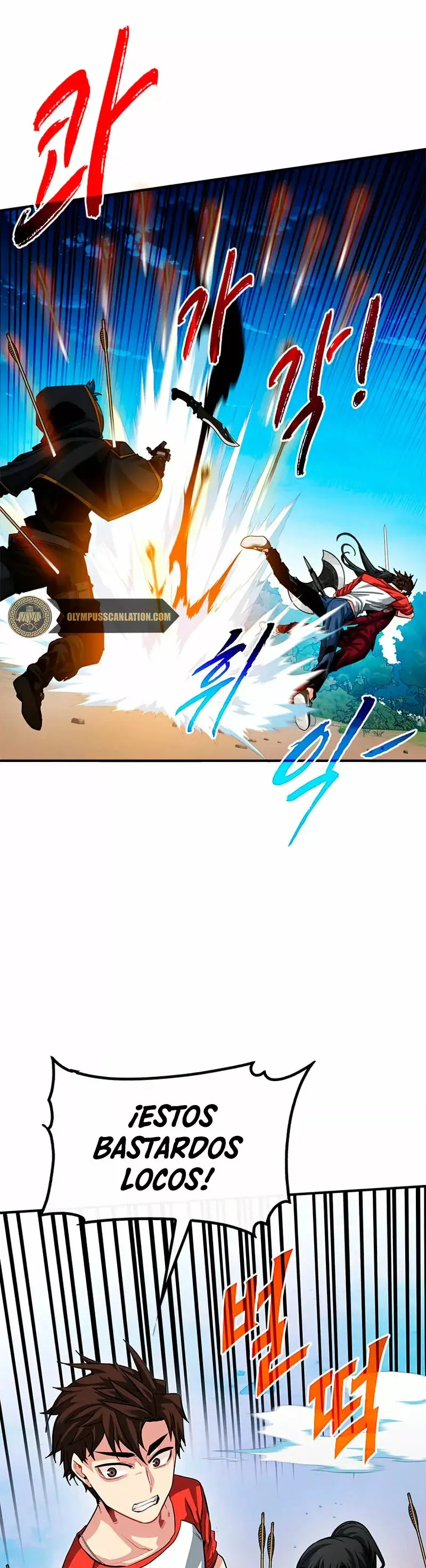 The SSS-Rank Hunter's Lucky Draw capítulo 36, página 3
