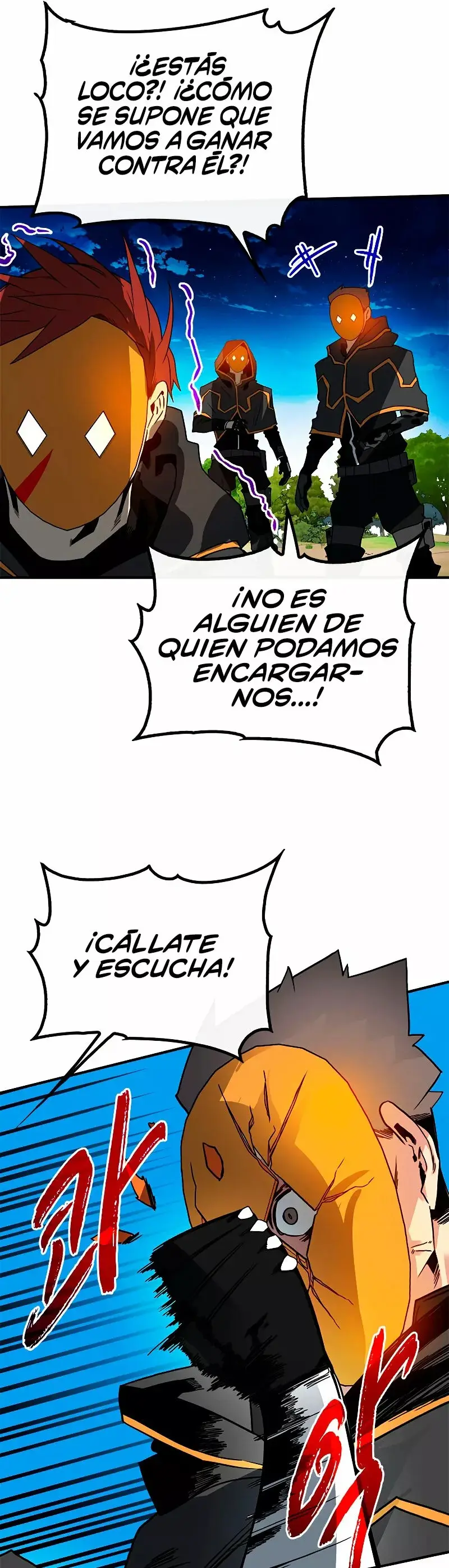 The SSS-Rank Hunter's Lucky Draw capítulo 37, página 32