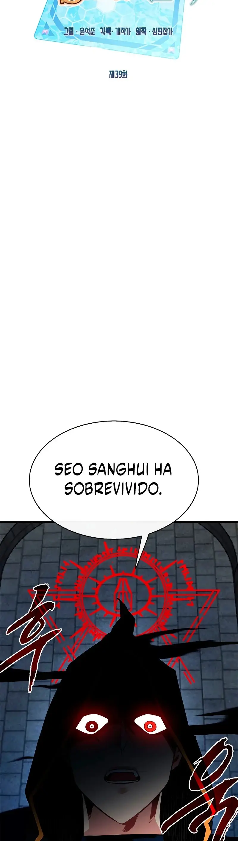 The SSS-Rank Hunter's Lucky Draw capítulo 39, página 18