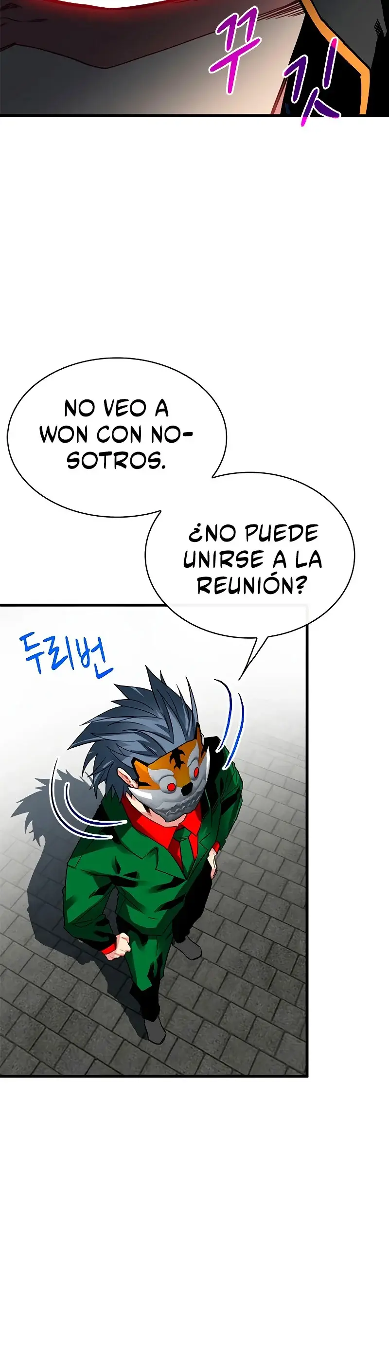 The SSS-Rank Hunter's Lucky Draw capítulo 39, página 35