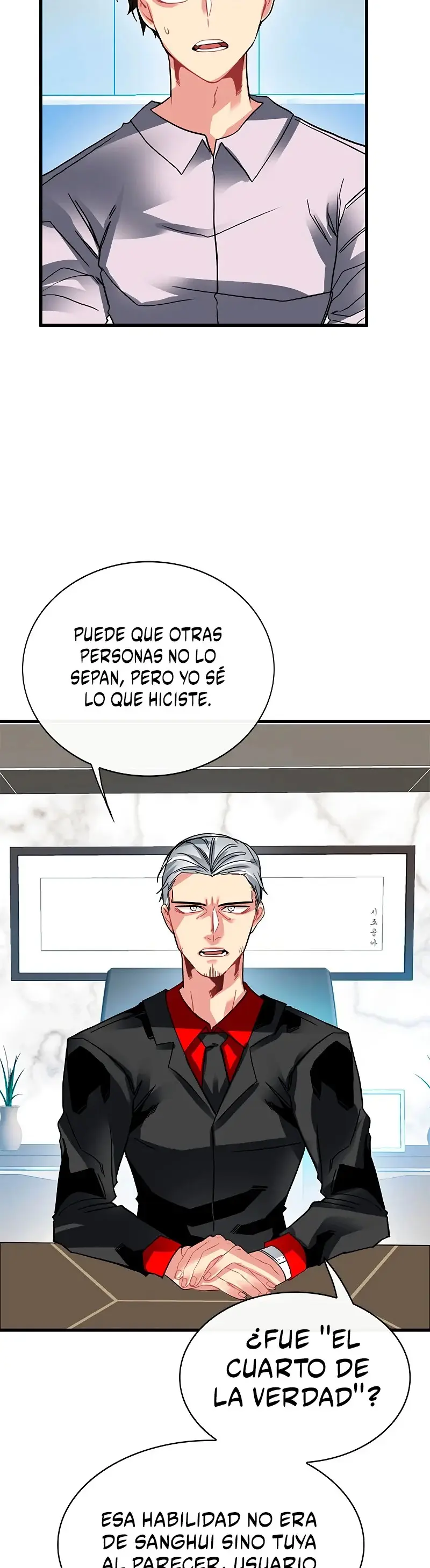 The SSS-Rank Hunter's Lucky Draw capítulo 39, página 39