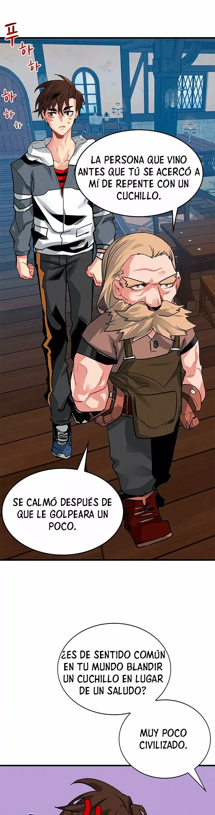 The SSS-Rank Hunter's Lucky Draw capítulo 4, página 9