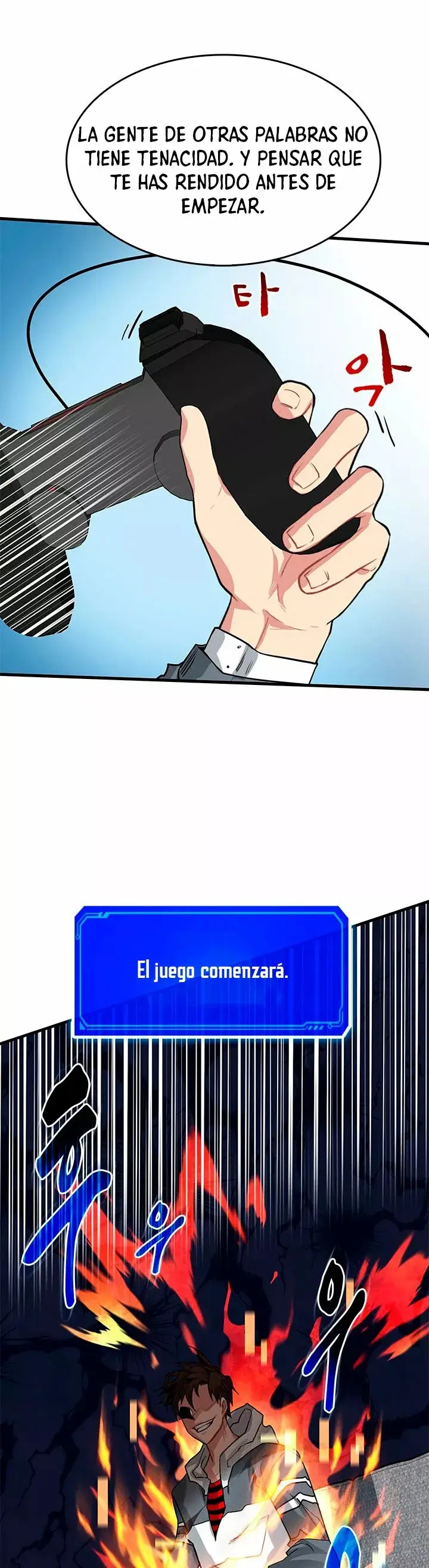 The SSS-Rank Hunter's Lucky Draw capítulo 4, página 26